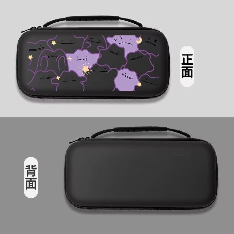 New Pokemon Switch 2 Split Pro - Gaming Console Japan ulasan dan harga