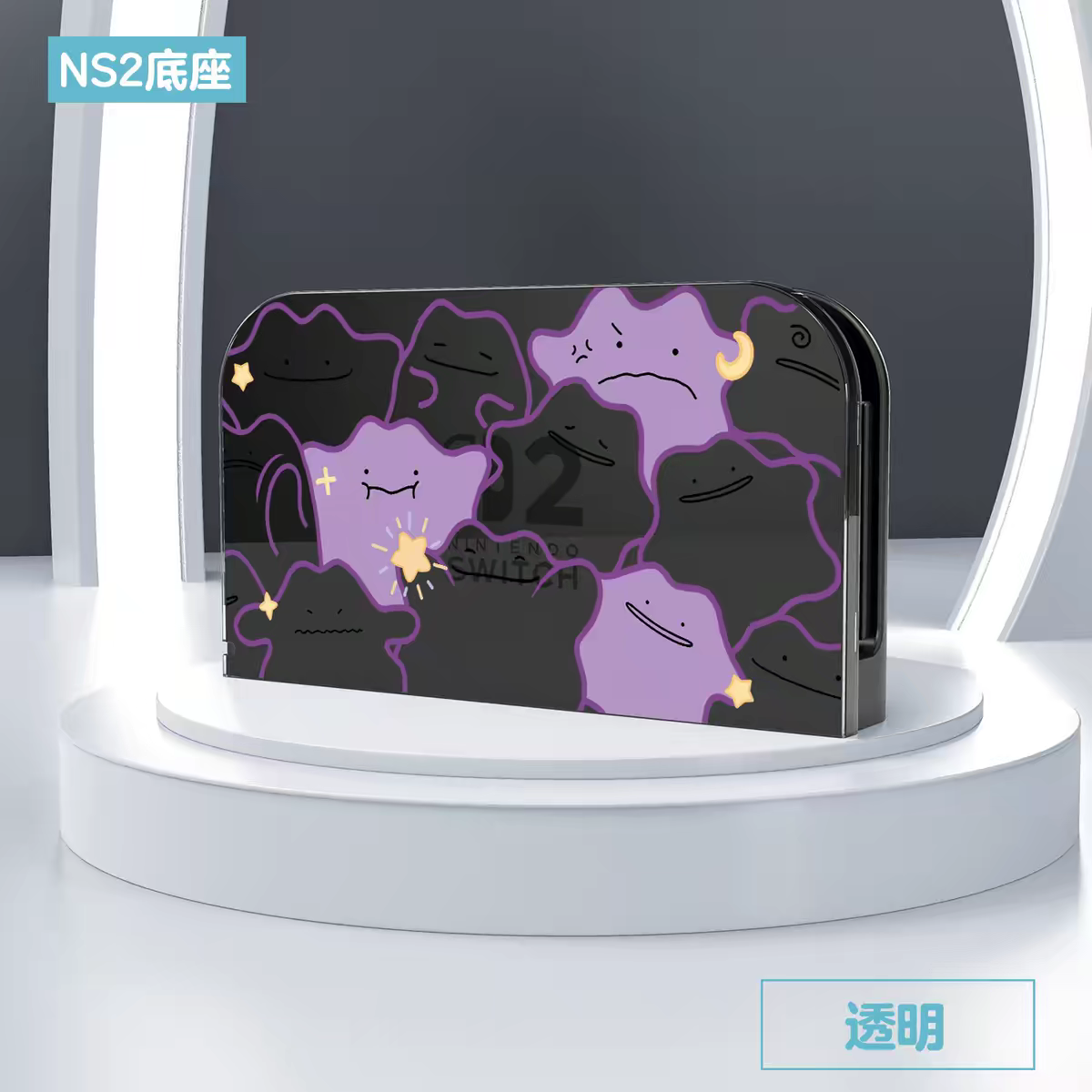 New Pokemon Switch 2 Split Pro - Gaming Console Japan ulasan dan harga