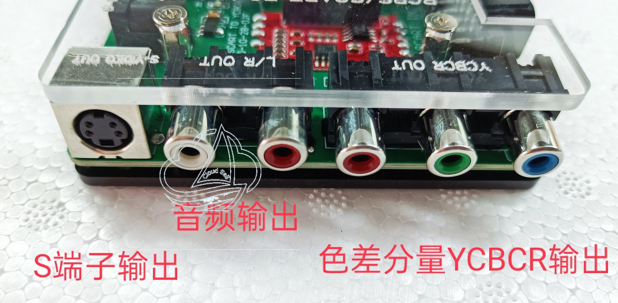 High-Quality RGBS/SCART to Com - Gaming Console High Quality ulasan dan harga