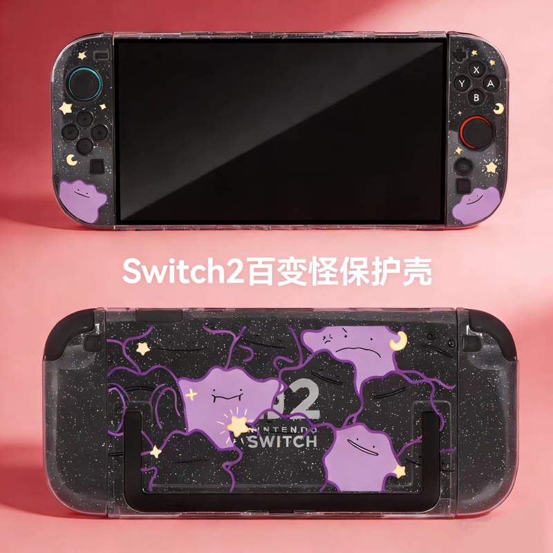New Hot Pokemon Switch 2 Split - Gaming Console Japan ulasan dan harga